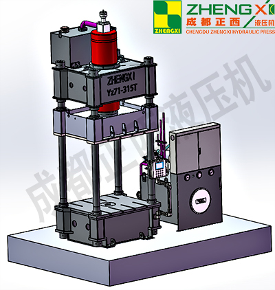 四柱液壓機(jī)模具安裝前視頻和注意事項(xiàng),記得要看哦！